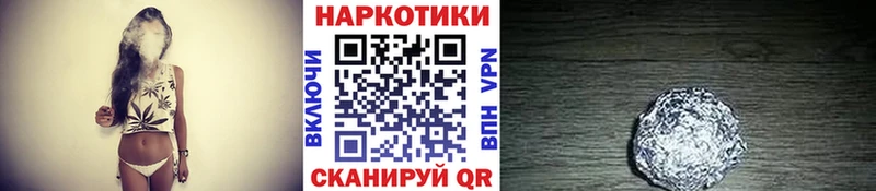 Виды наркотиков купить Новокузнецк Марихуана  МЕФ  ГАШИШ 