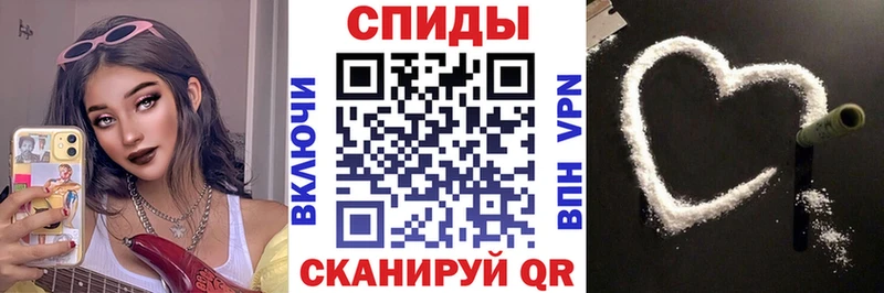 Amphetamine VHQ  Новокузнецк 