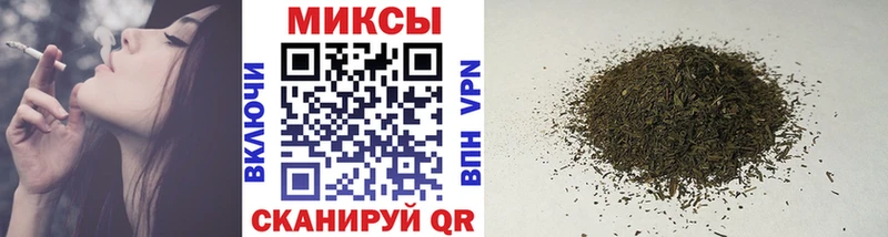 OMG ссылка  Новокузнецк  БУТИРАТ бутик  купить закладку 