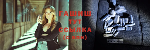 дмт Алапаевск