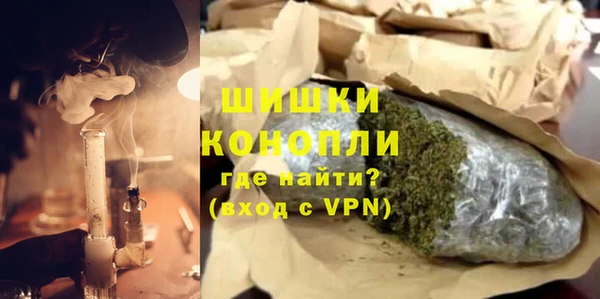 метадон Аксай