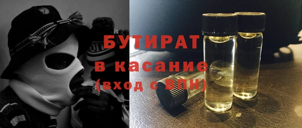 кокаин перу Нефтегорск