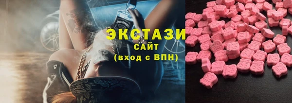 дмт Алапаевск