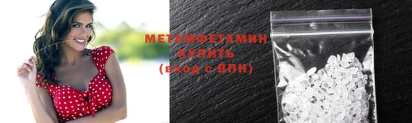 гашик Нефтекумск