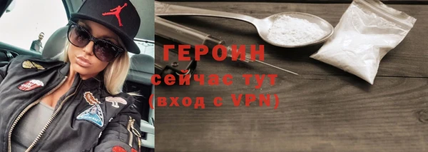 кокаин VHQ Апатиты