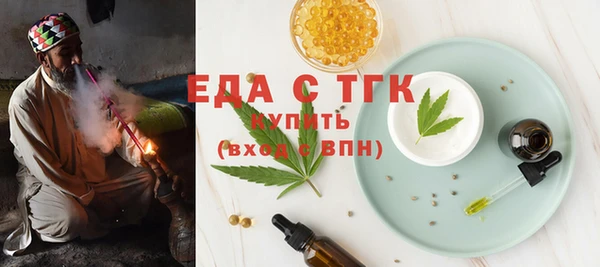 гашик Нефтекумск