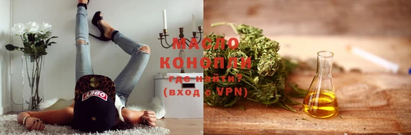 кокаин перу Нефтегорск