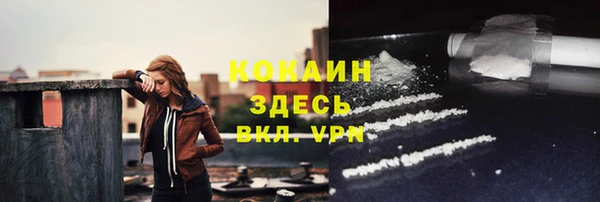 дмт Алапаевск