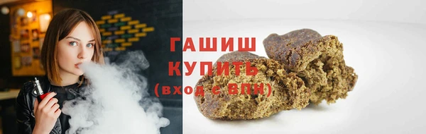 кокаин перу Нефтегорск
