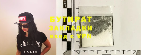 СК Нея