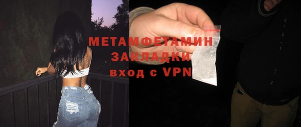 СК Нея