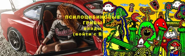 кокаин перу Нефтегорск