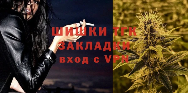 дмт Алапаевск