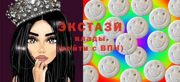 СК Нея