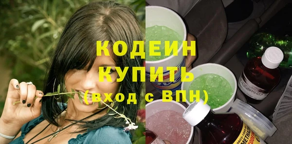 гашик Нефтекумск