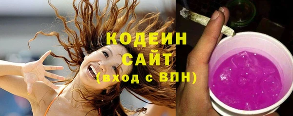 дмт Алапаевск
