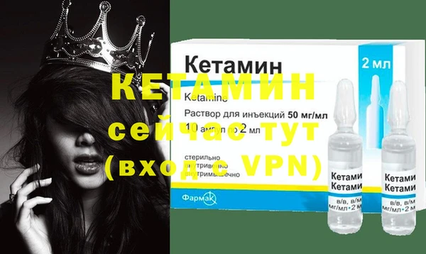 стаф Алагир