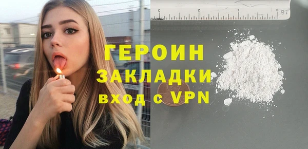 метадон Аксай