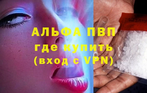 дмт Алапаевск
