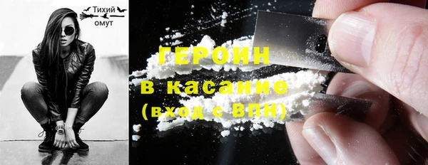 стаф Алагир