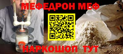 эйфоретик Гагарин