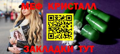 эйфоретик Гагарин