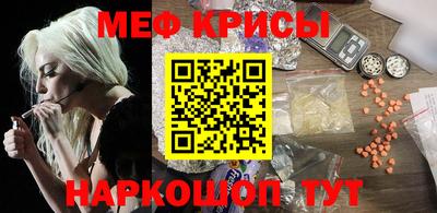 твердый Гатчина
