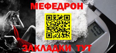 твердый Гатчина
