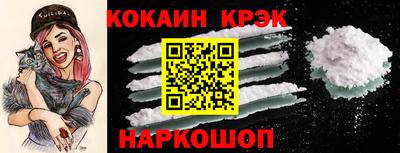 эйфоретик Гагарин