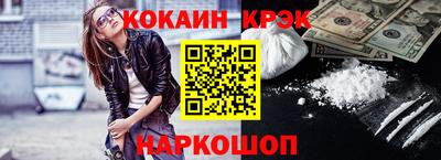 эйфоретик Гагарин
