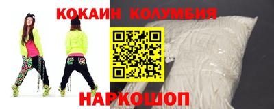 эйфоретик Гагарин