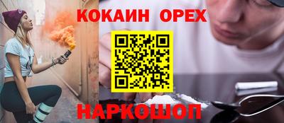 первитин Гай