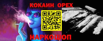 эйфоретик Гагарин