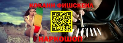 эйфоретик Гагарин