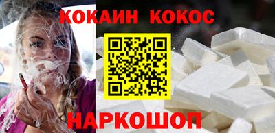 первитин Гай