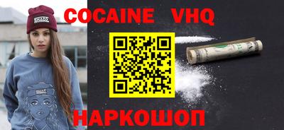 твердый Гатчина