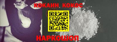 первитин Гай