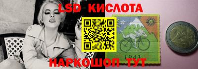 эйфоретик Гагарин