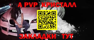 твердый Гатчина