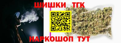 твердый Гатчина