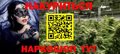 первитин Гай