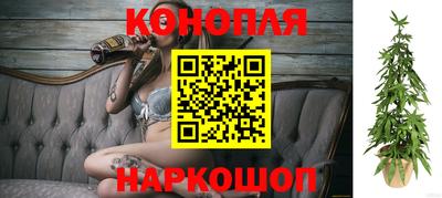 альфа пвп Балаково