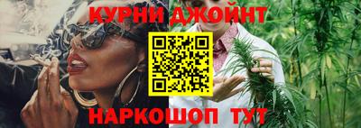 первитин Гай