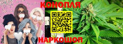 первитин Гай