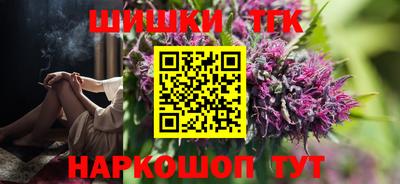 первитин Гай