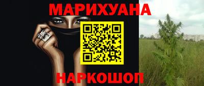 альфа пвп Балаково