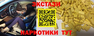 твердый Гатчина
