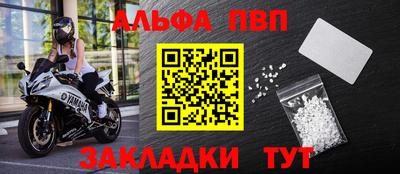 твердый Гатчина