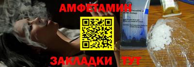 твердый Гатчина