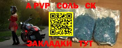 твердый Гатчина
